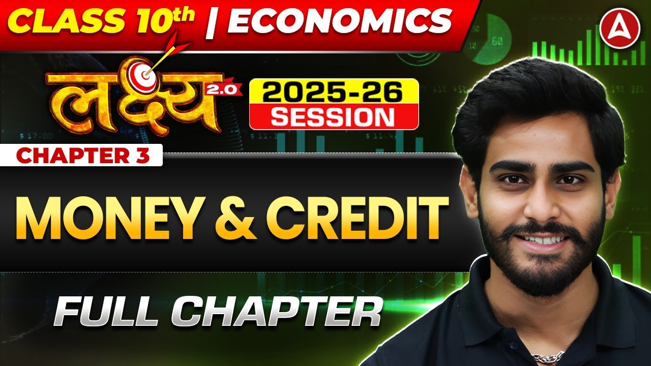 Money Evolution & Banking Explained for Class 10 Economics