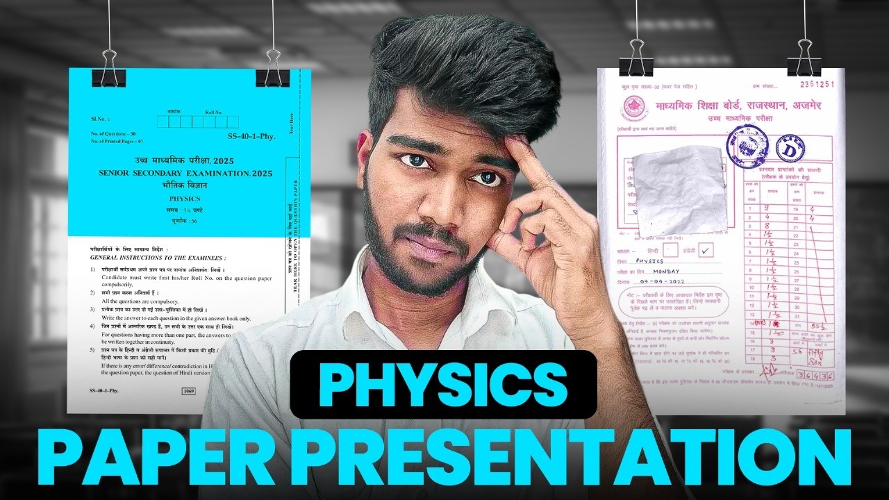 Physics Exam Presentation: Topper's Strategy for Full Marks