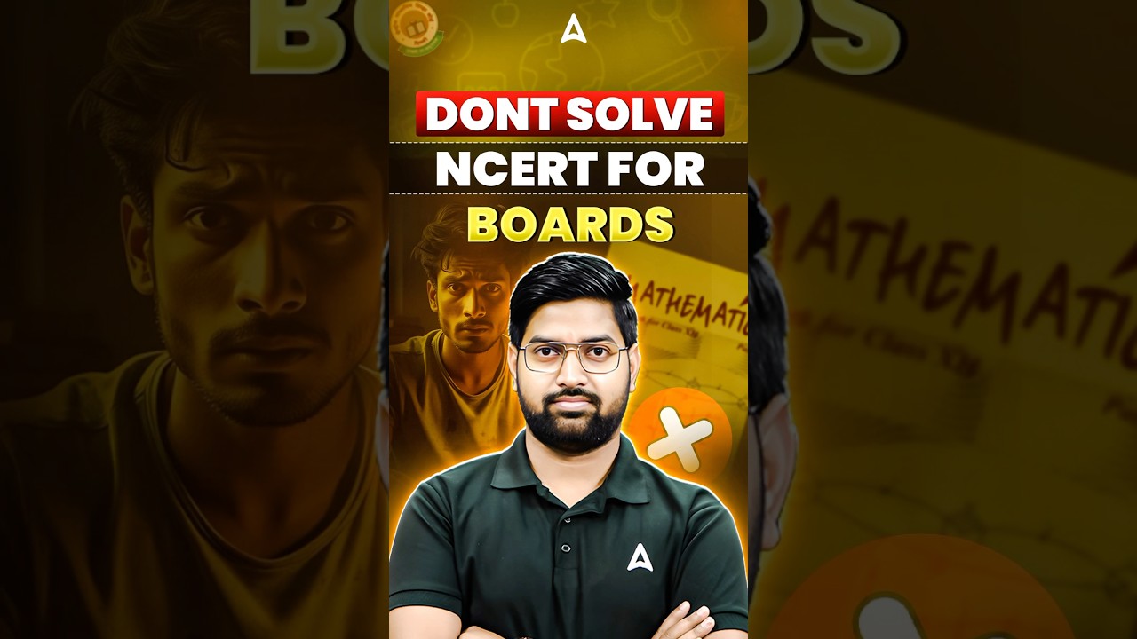 NCERT Alone Won't Ace Class 10 Math: 3 Essential CBSE Strategies