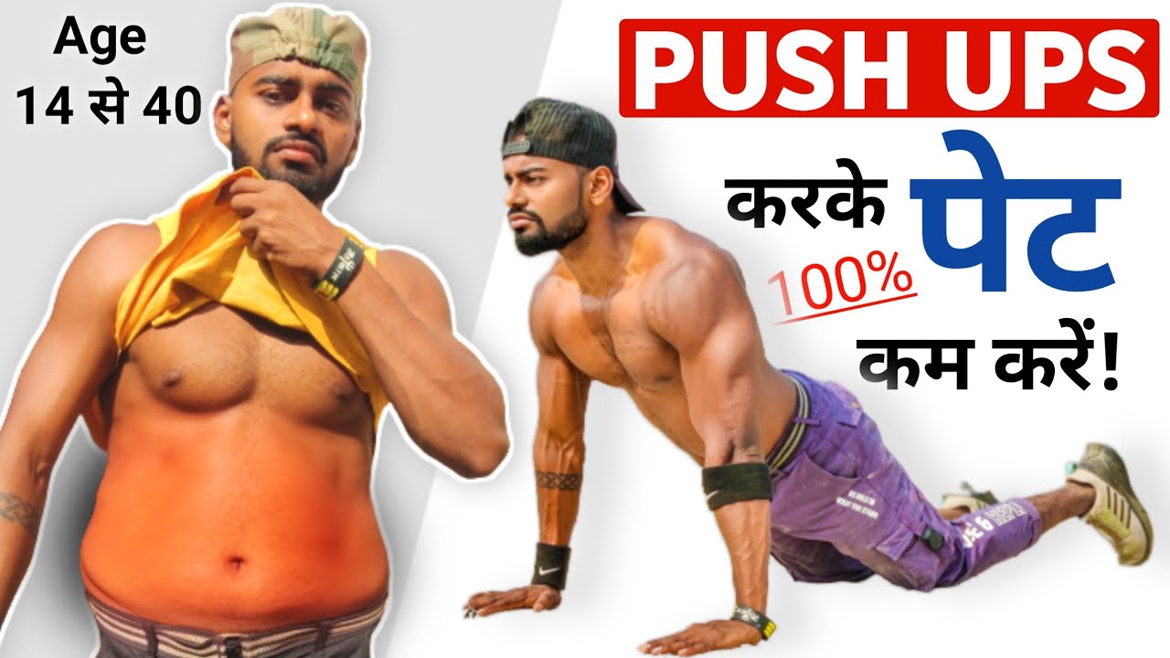 How to Reduce Belly Fat: 3 Science-Backed Techniques That Work