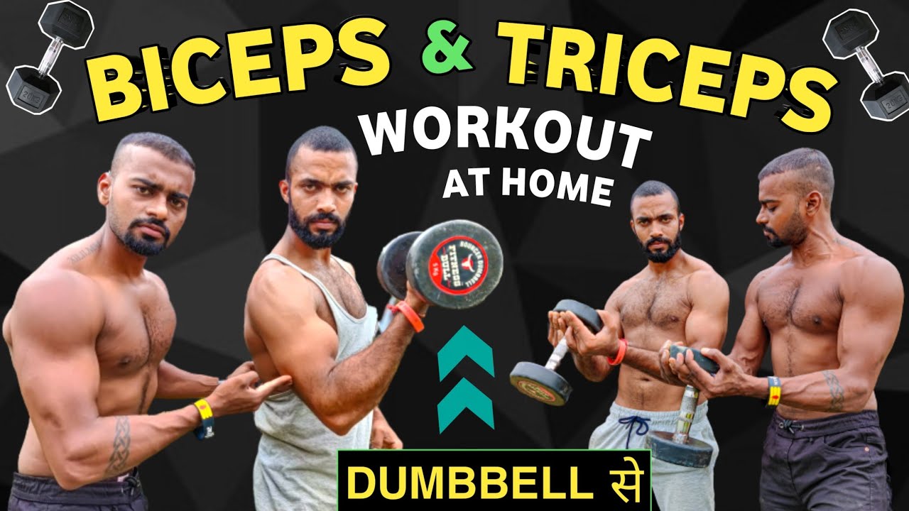 Dumbbell Arm Workout: 5 Expert Moves for Muscle Growth at Home