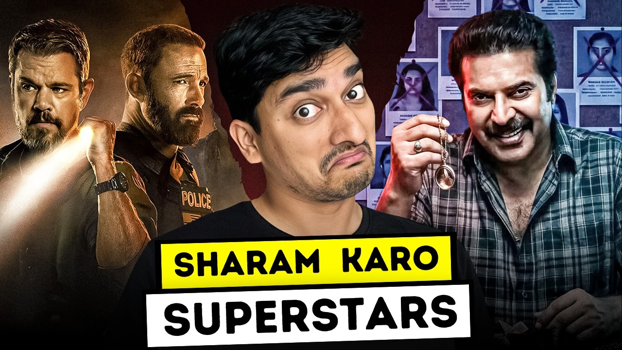 How Aging Superstars Stay Relevant: Lessons from Kaala Kaval & The Rip