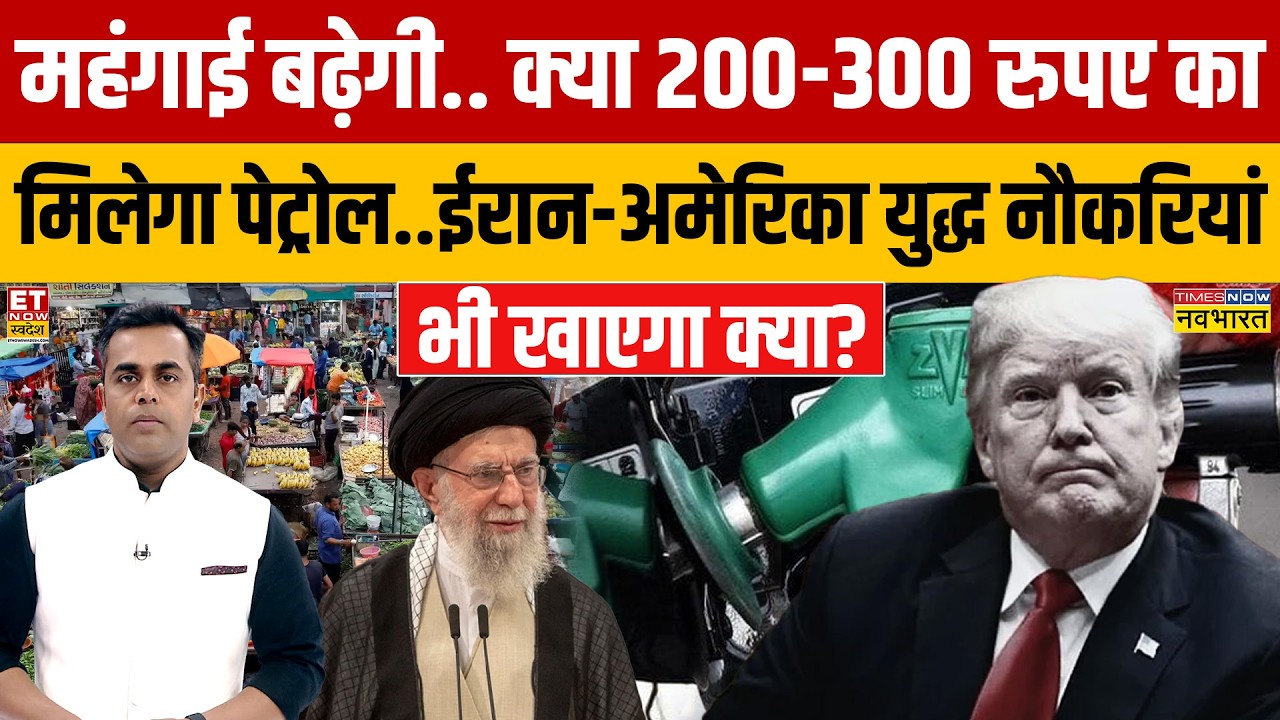 Iran-US Conflict Escalates: Global Markets in Turmoil as Oil Prices Surge