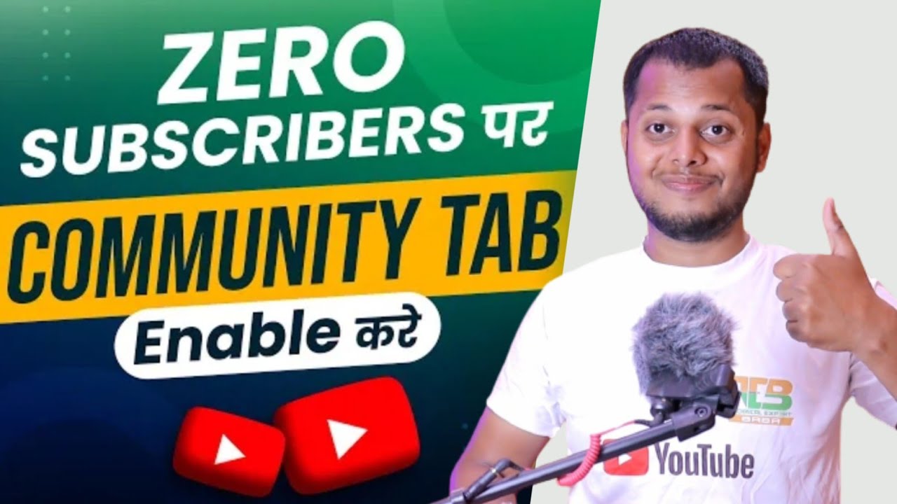 title：How to Enable YouTube Community Tab With Zero Subscribers (2024)
