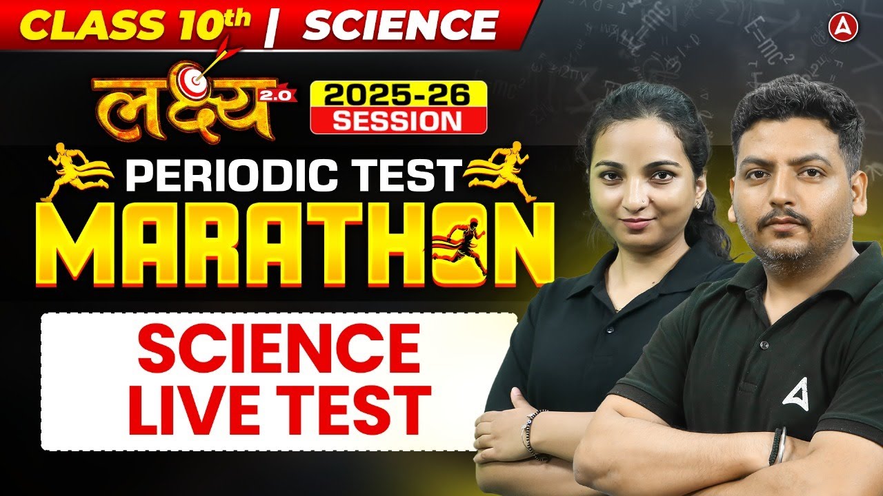 Zoom Virtual Exam Guide: Setup & Tips for Students