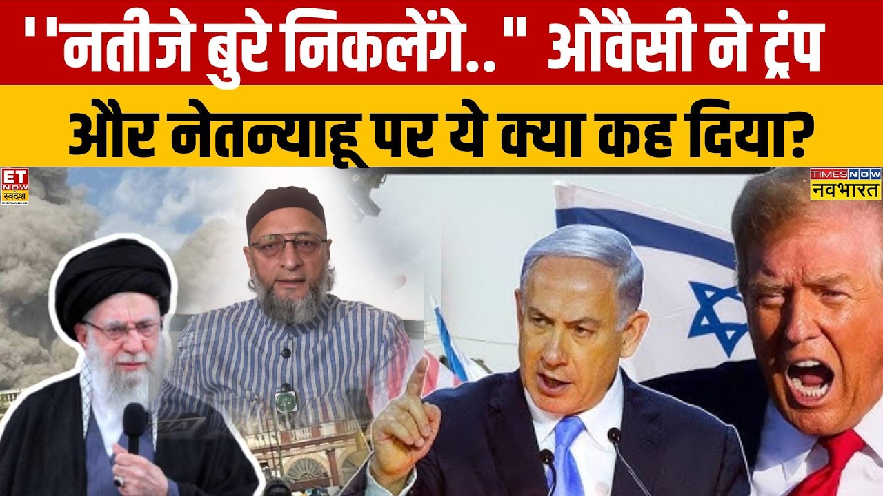 Iran Attack Fallout: Regional Crisis & Global Implications