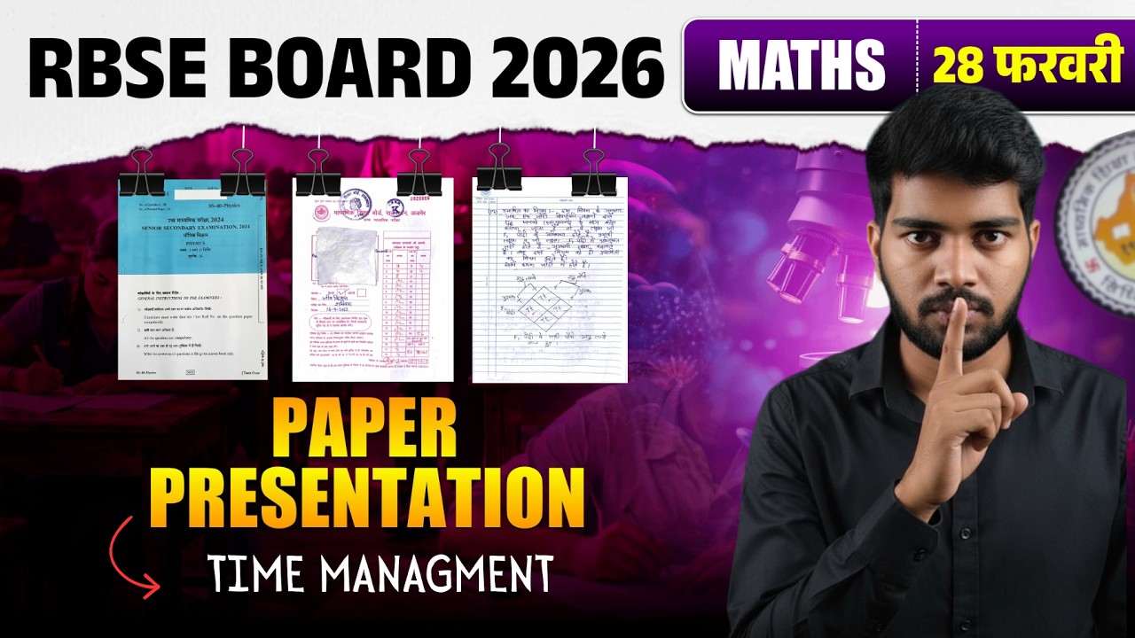 Master Math Exam Time Management: 7 CBSE Class 12 Strategies