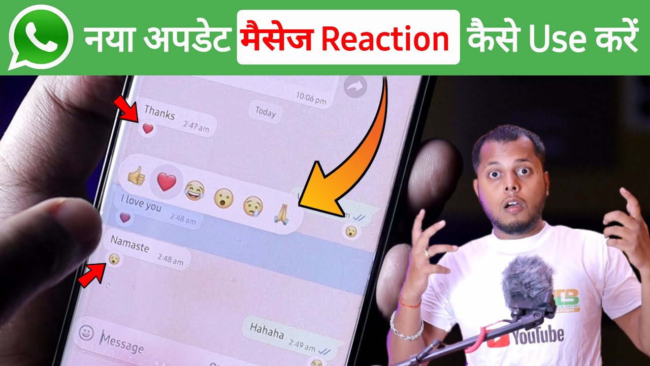 title：How to Use WhatsApp Message Reactions Feature (2024 Guide)