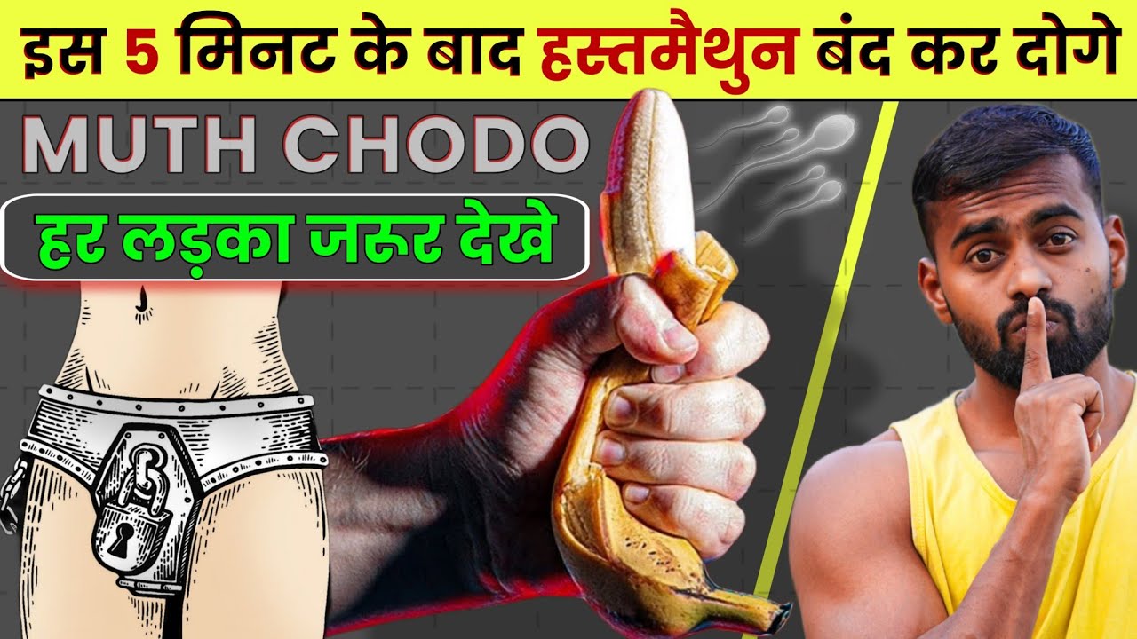 Overcoming Masturbation Addiction: Proven Strategies for Freedom