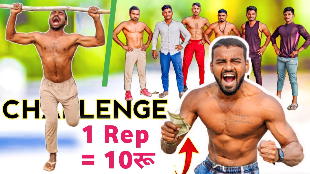 Flip and Click Challenge Guide: Rules, Rewards & Technique