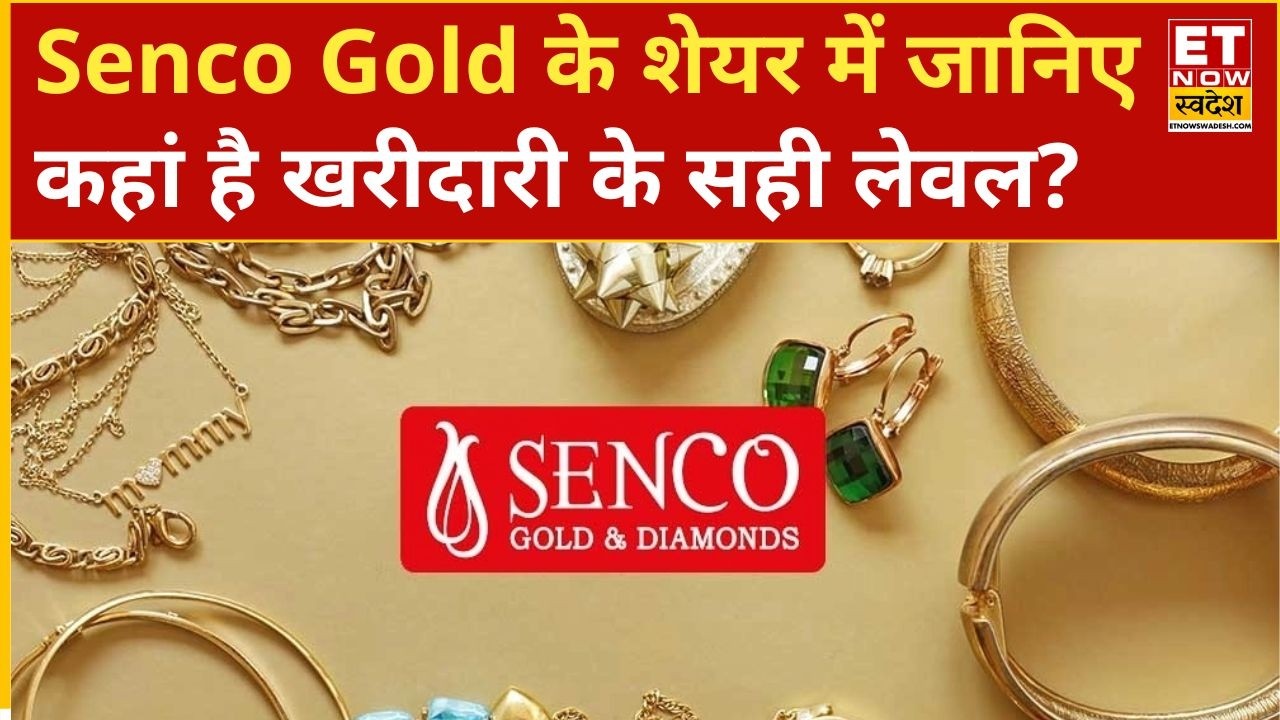 Senco Gold at ₹326: Hold or Sell? Expert Analysis