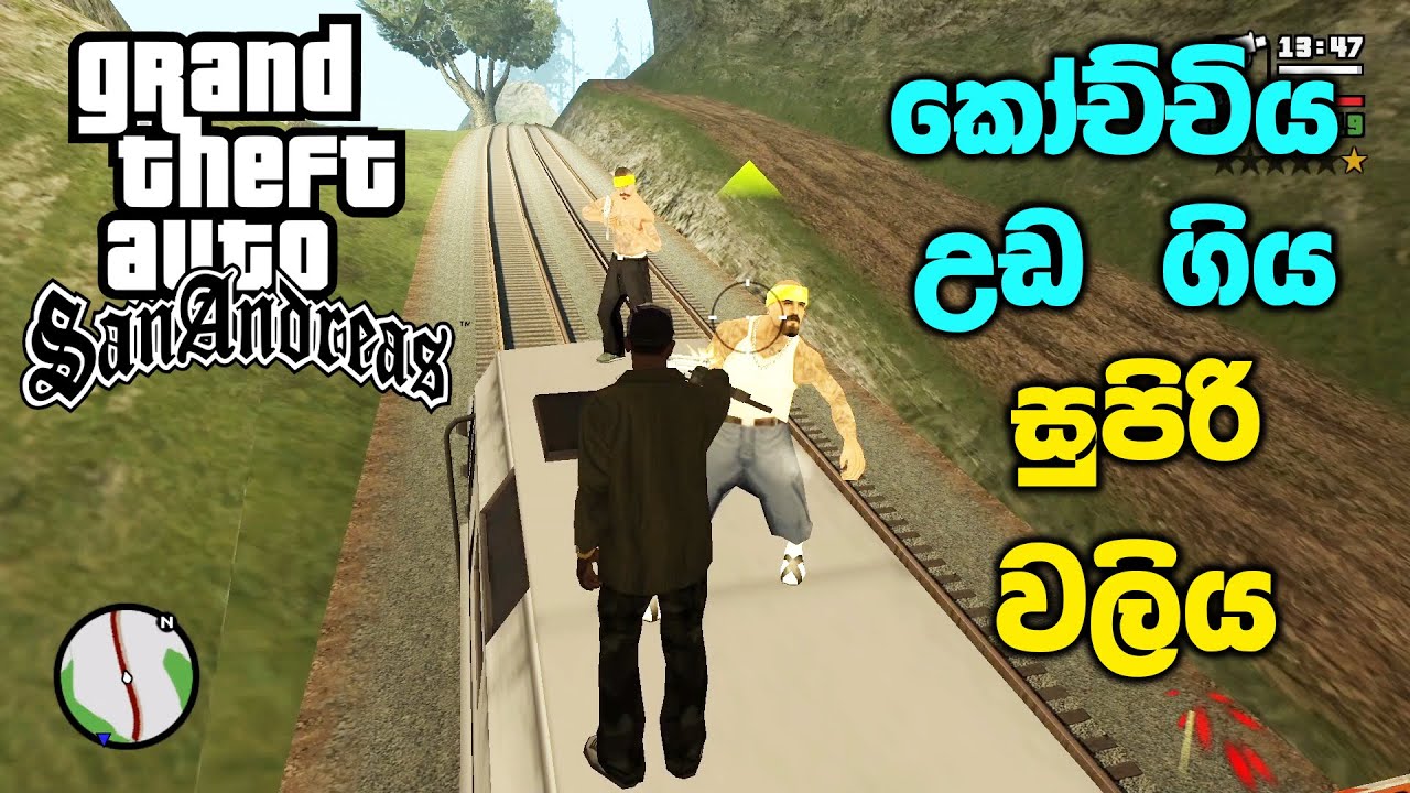 Mastering the GU Mission System: Complete Walkthrough Guide