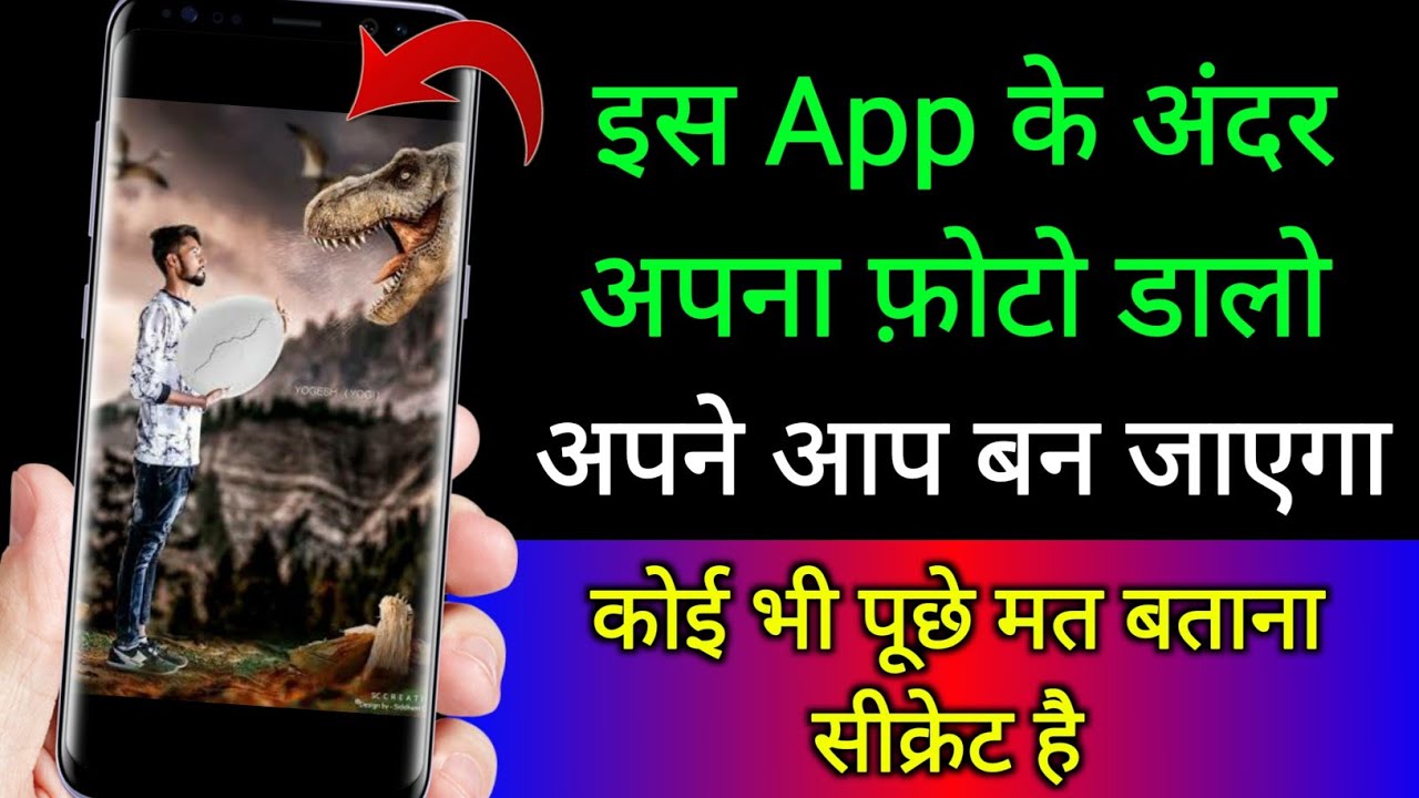 One-Click Background Changer App: Faster Than PicsArt for Pro Photos