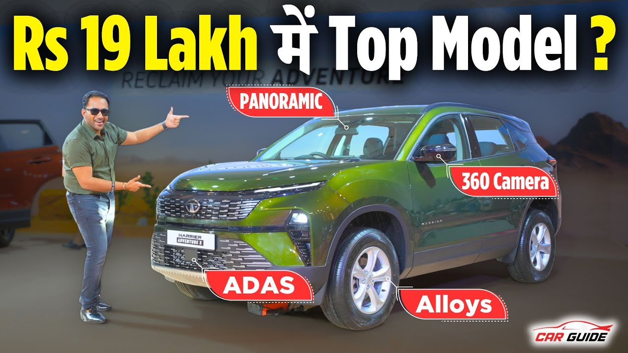 Tata Harrier & Safari Adventure X: Premium Features Under ₹20 Lakh?