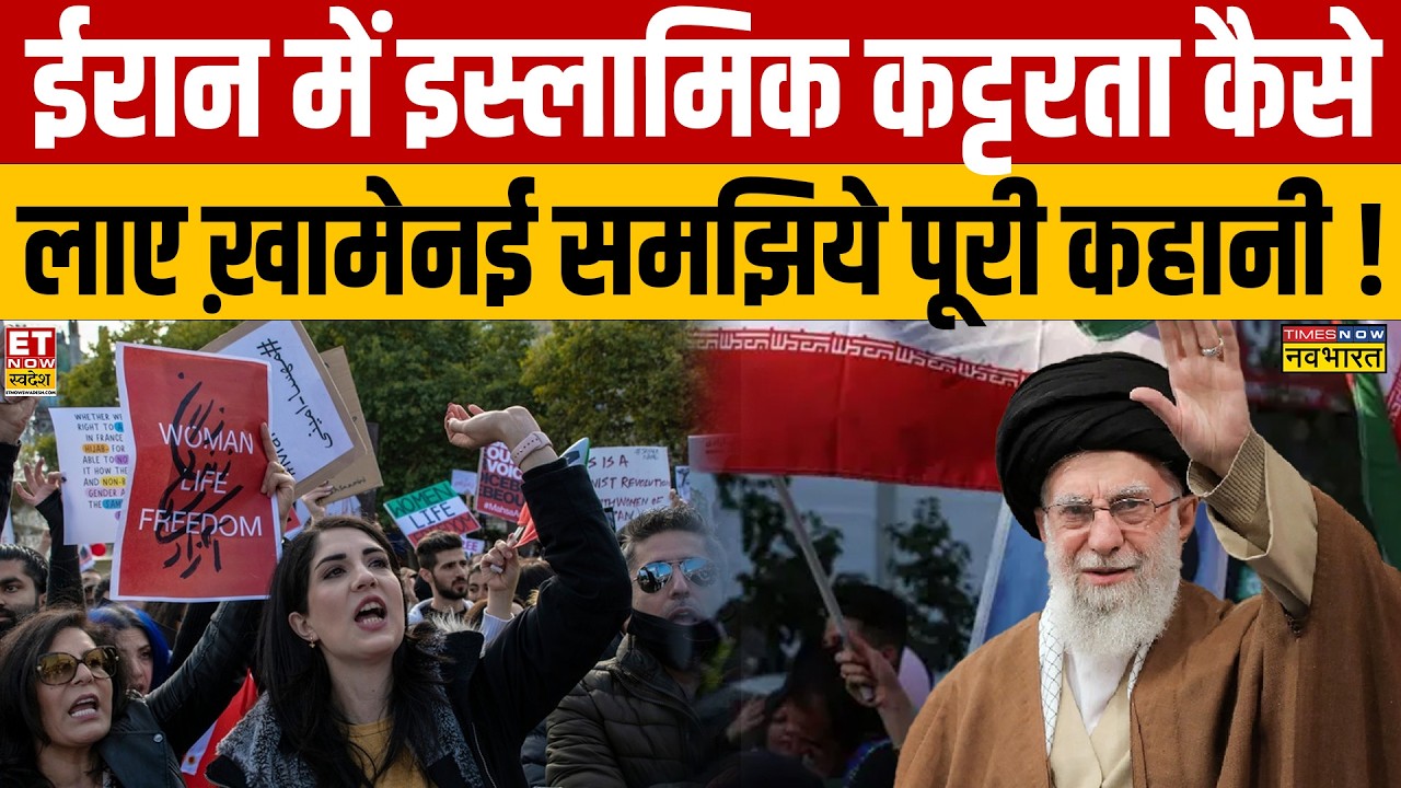 Iran After Khamenei: Threats, Military Limits & Regional Impact