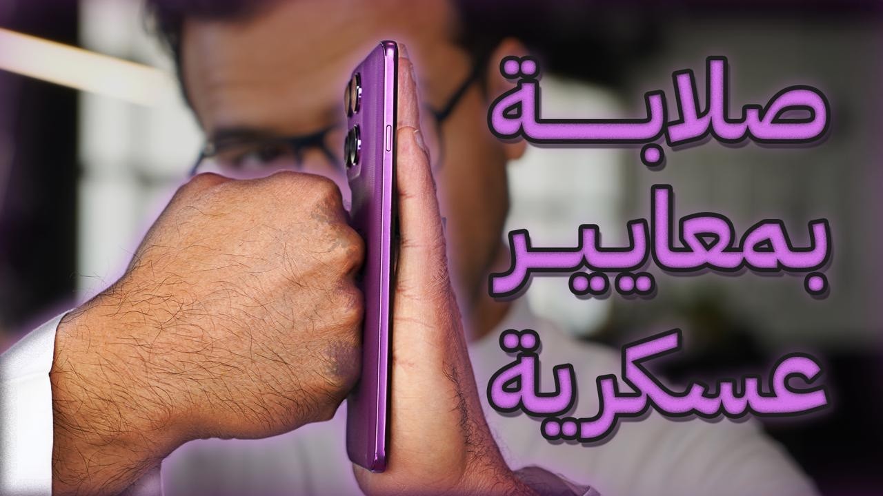 Motorola Edge 60 Pro Review: Flagship Features, Mid-Range Price