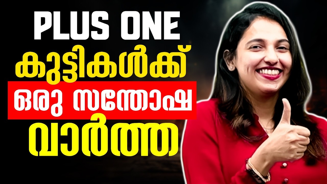 Free Bachelor Admission Resources: Legit Paths & Pitfalls