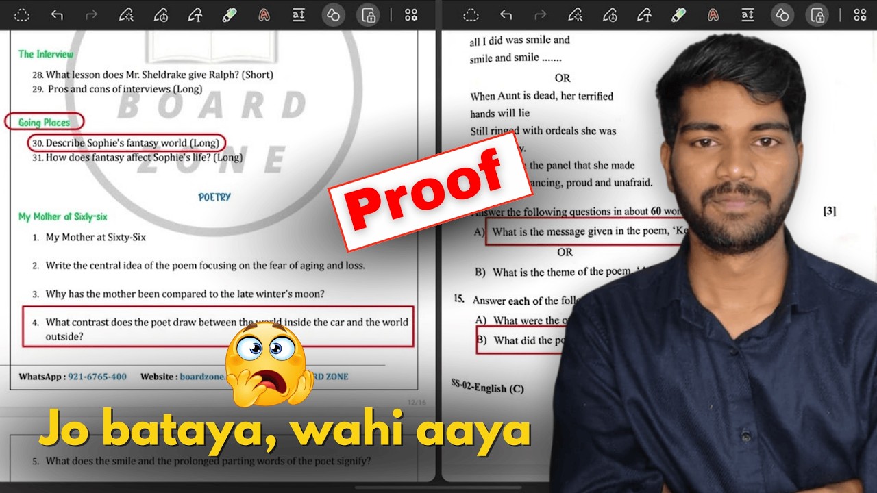 Class 12 English Exam Predictions: How They Matched CBSE Paper