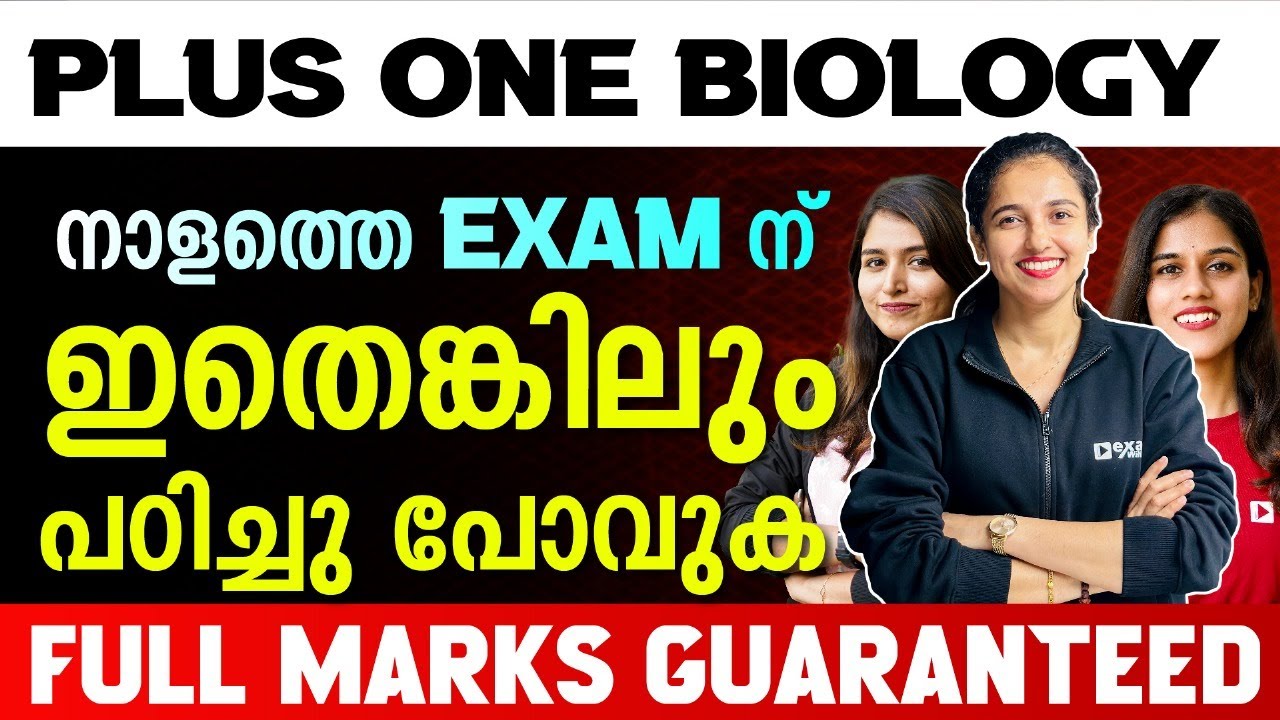 Essential Biology Topics: Ultimate Revision Guide for Exams