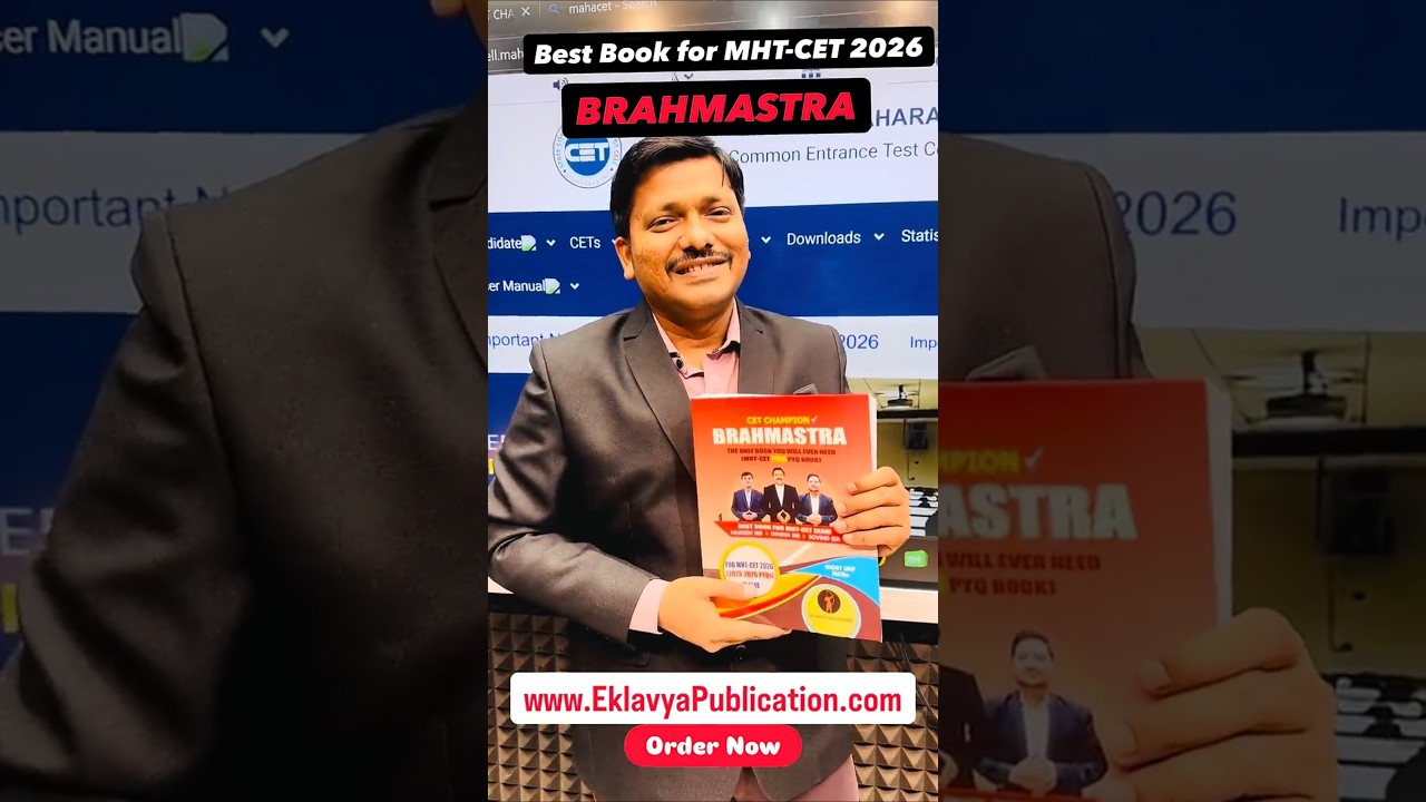 Brahmastra CET Book Review: 7500+ PYQs with Solutions Explained