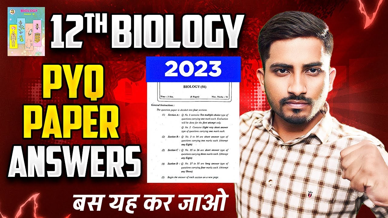 CBSE Biology 100/100 Strategy: PYQ Analysis & Key Concepts Revealed