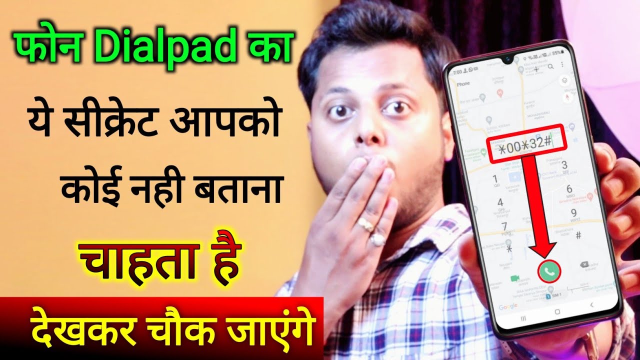 title：How to Set Custom Dial Pad & Caller Screen Photos on Your Phone