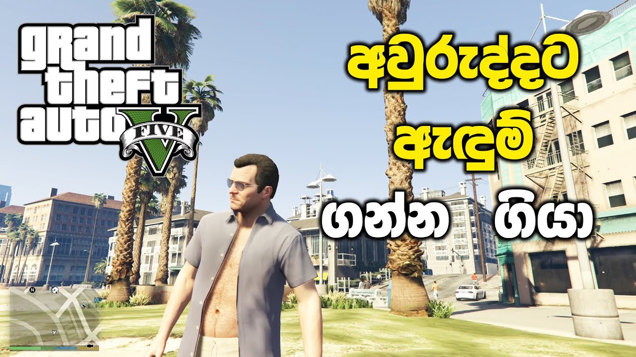 Master Gateway Vehicles in Lethal Company: Ultimate Tactical Guide