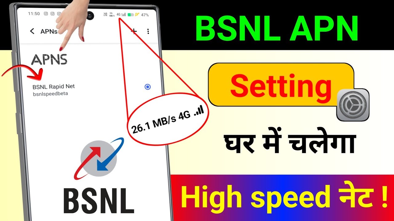 title：BSNL APN Settings 2024: Boost Internet Speed in 5 Steps