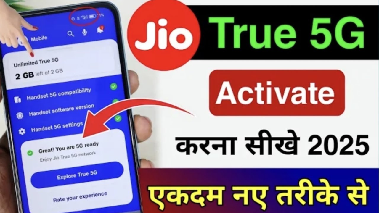 title：How to Activate Jio5G on Your Phone (Easy Step-by-Step Guide)