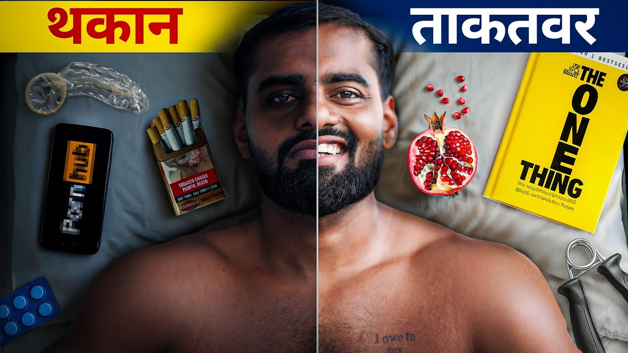 6 Reasons You're Always Tired & How to Fix Chronic Fatigue