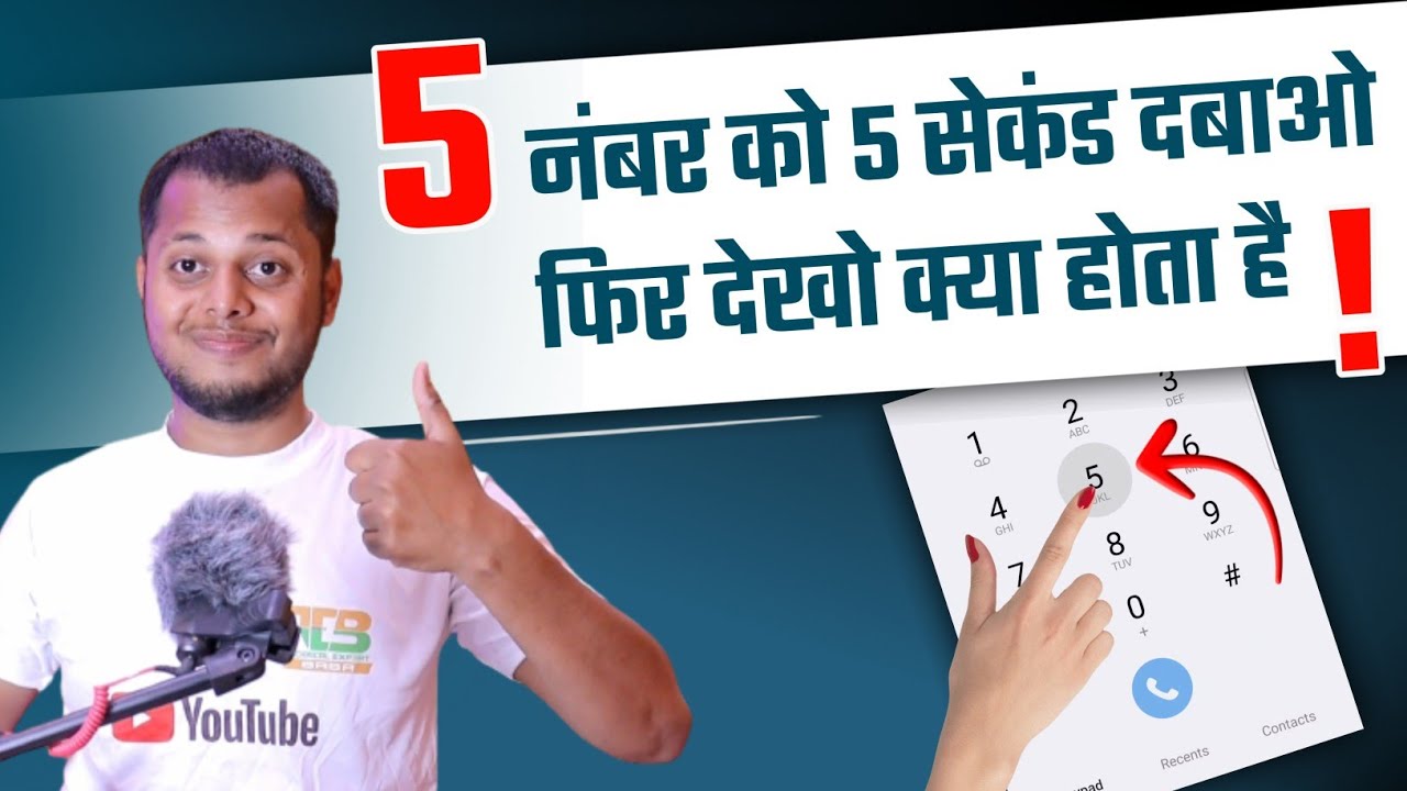 title：Phone Dialer Hidden Settings: Spam Protection & Speed Dial