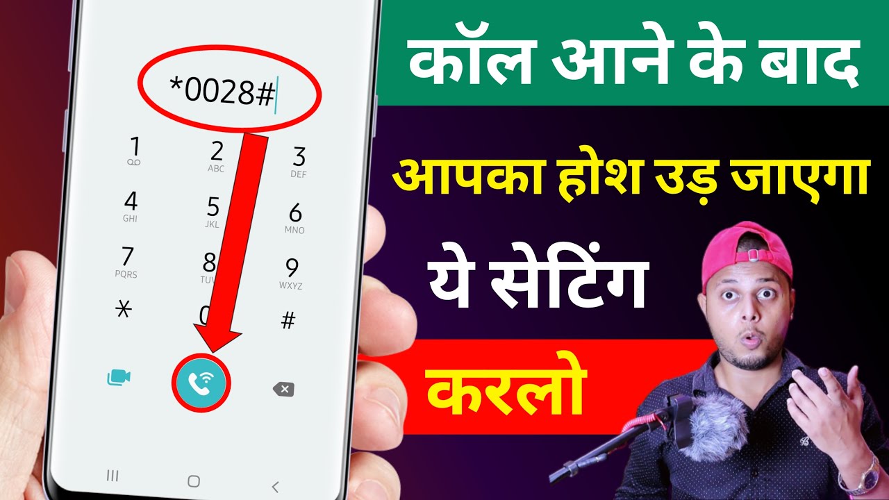 title：How to Set Animated Live Call Wallpapers for Free (Step-by-Step)