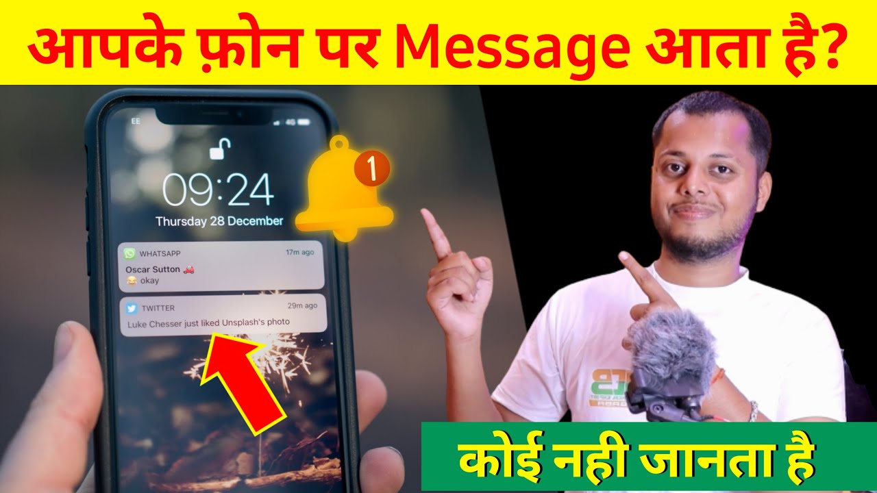 title：How to Customize Phone Notification Styles for a Stylish Look