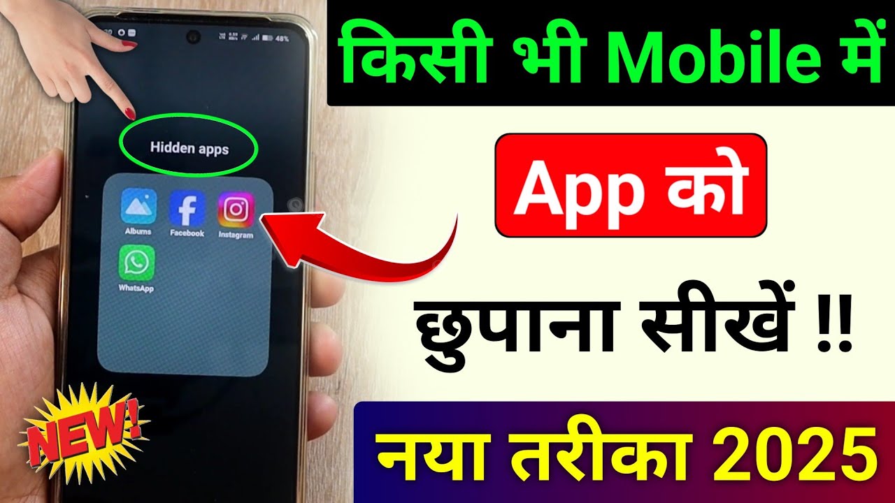 title：How to Hide Apps on Android Without Third-Party Apps (Step-by-Step)
