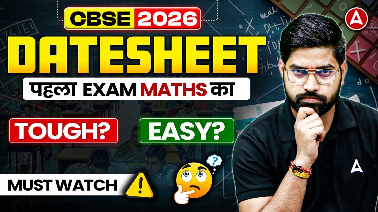CBSE 2026: Why Math Is Now Your First Board Exam