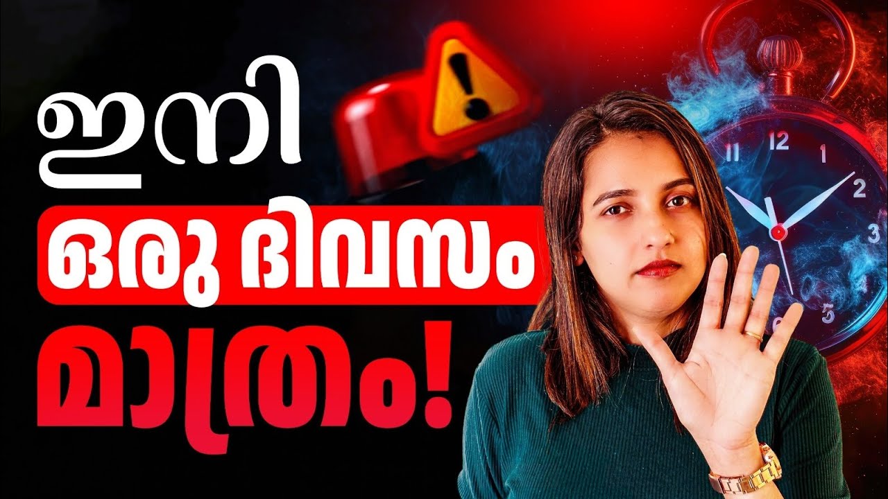 Foreign Exam Mastery: 15% High-Impact Question Strategy