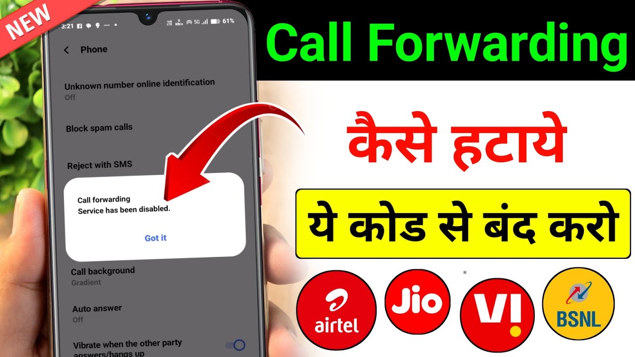 title：Check & Disable Call Forwarding on Any Phone (All Providers)