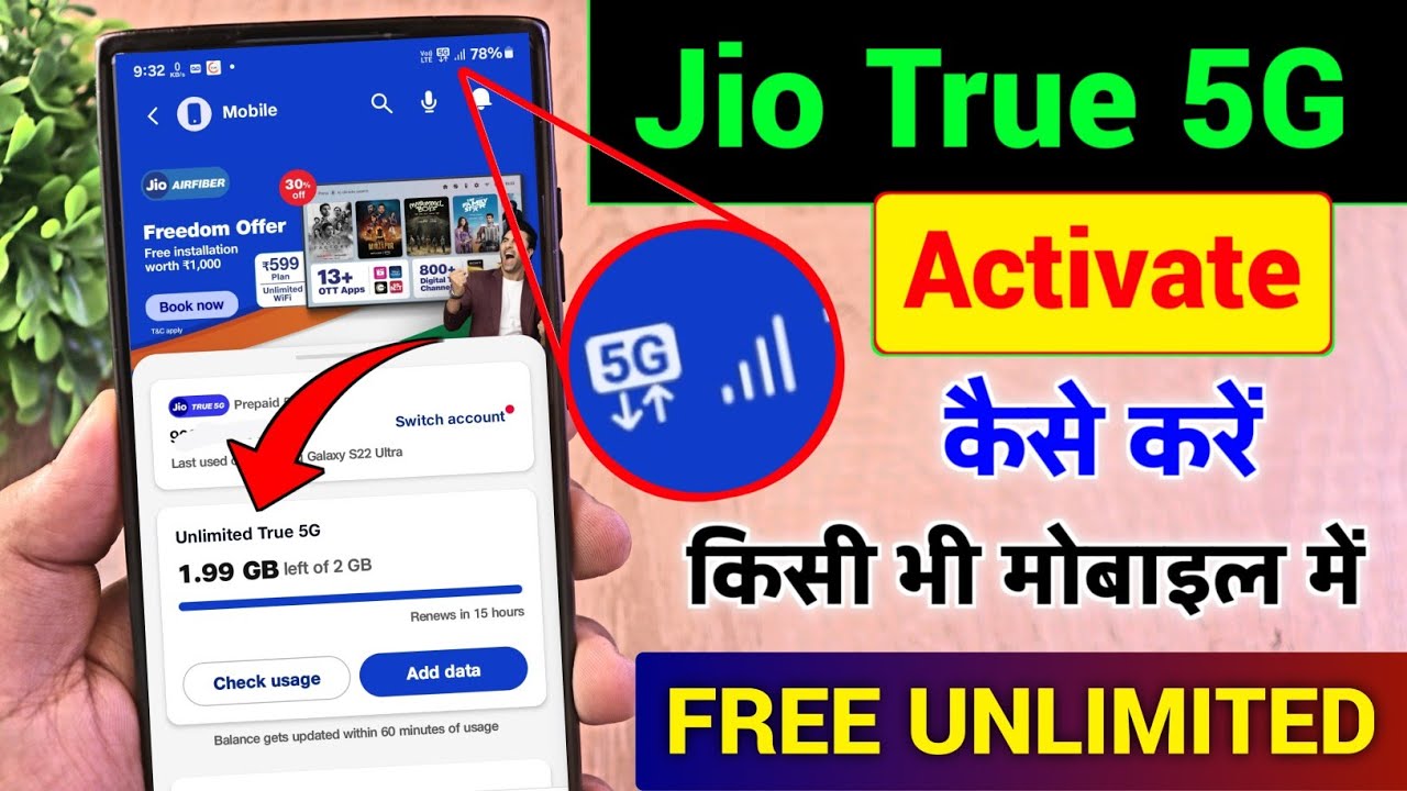 title：How to Convert Jio 4G to 5G for Free Unlimited Data & Speed