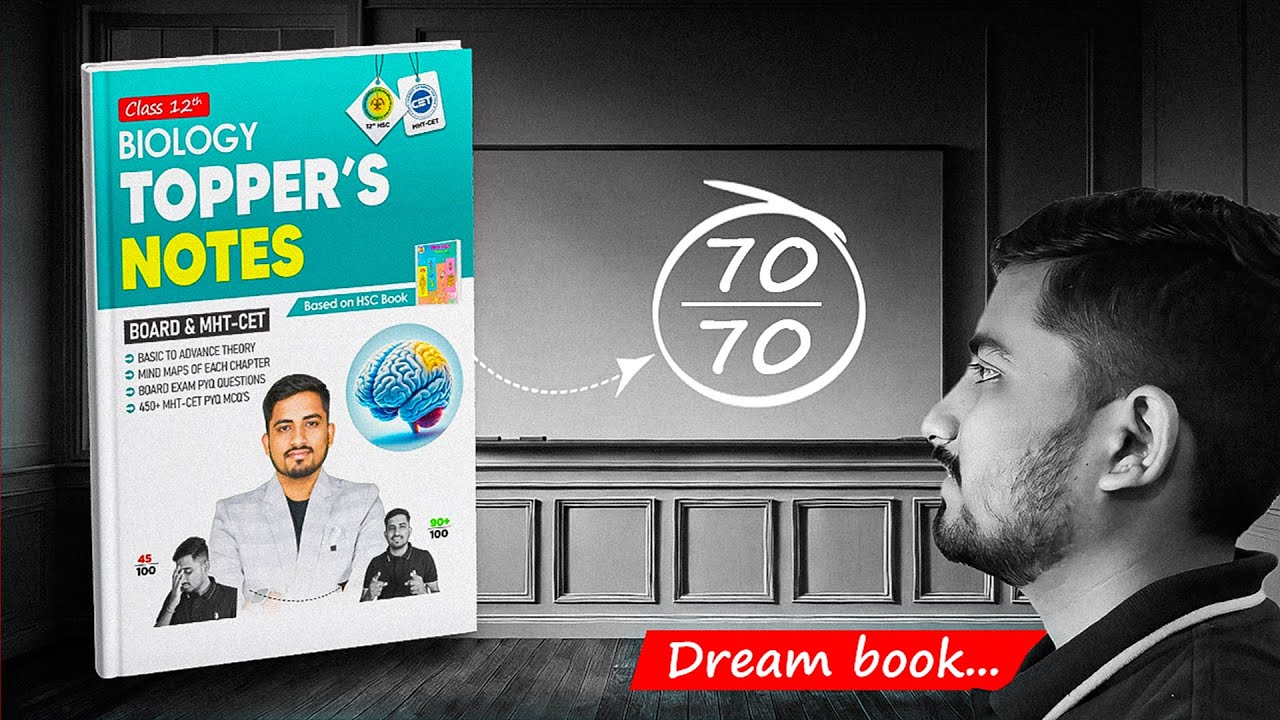 Ultimate Biology Guide for MHT-CET & HSC: Simplified Notes & PYQs