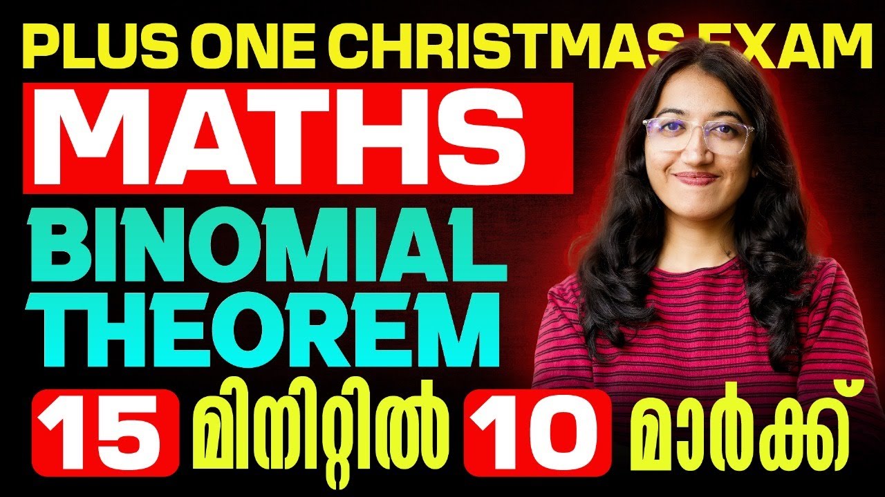 Master Binomial Theorem Expansion: Terms, Formulas & Proofs