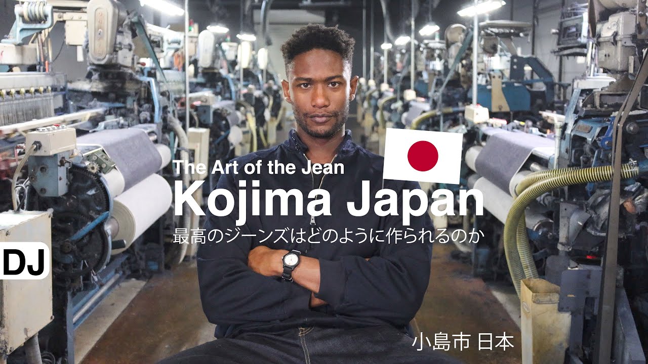 Japanese Denim Craftsmanship: Inside Momotaro's Artisanal Process
