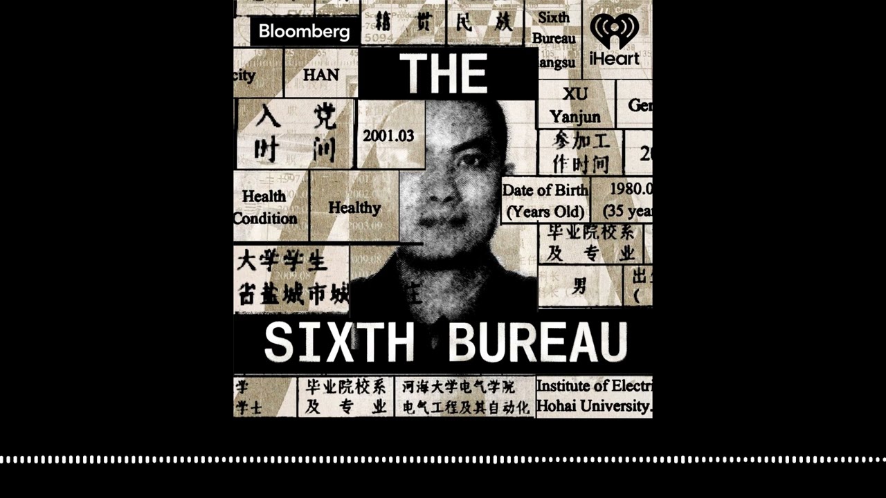 How the FBI Uncovered a Chinese Spy Targeting US Jet Secrets