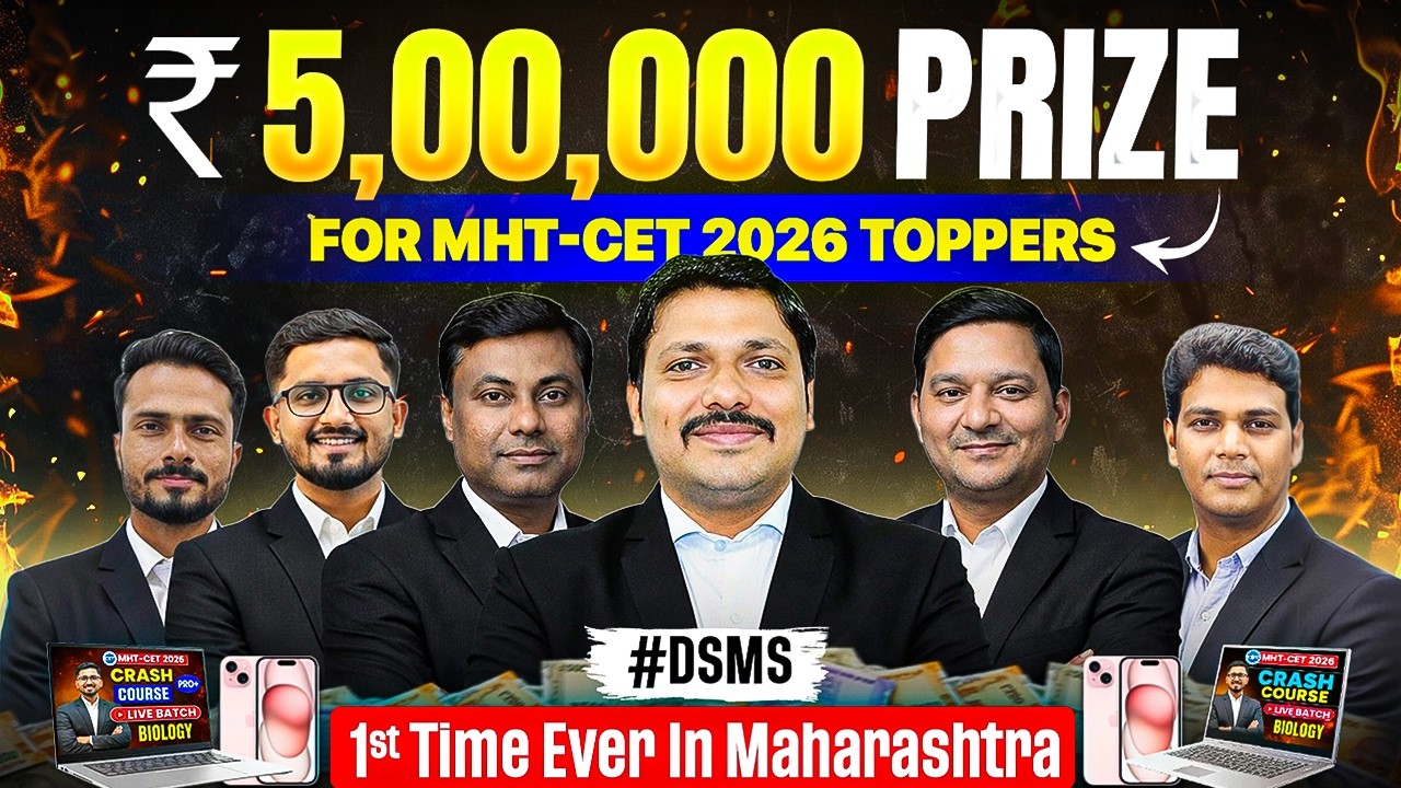 MHT CET Biology Crash Course: 99+ Percentile Strategy in 47 Days