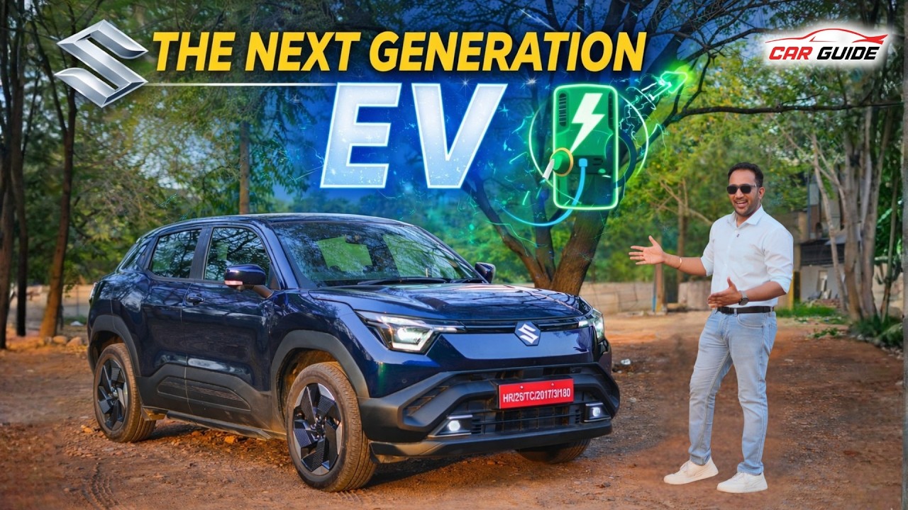 Maruti Suzuki eVitar: Solving EV Charging & Range Anxiety in India