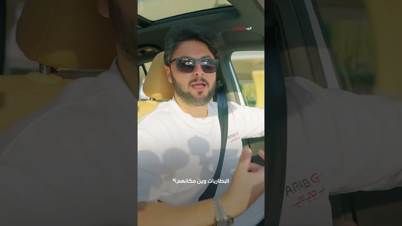 MG HS Hybrid 2026 Review: Performance, Design & Value