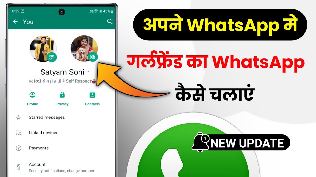 title：How to Use Two SIMs on WhatsApp (2024 Step-by-Step Guide)