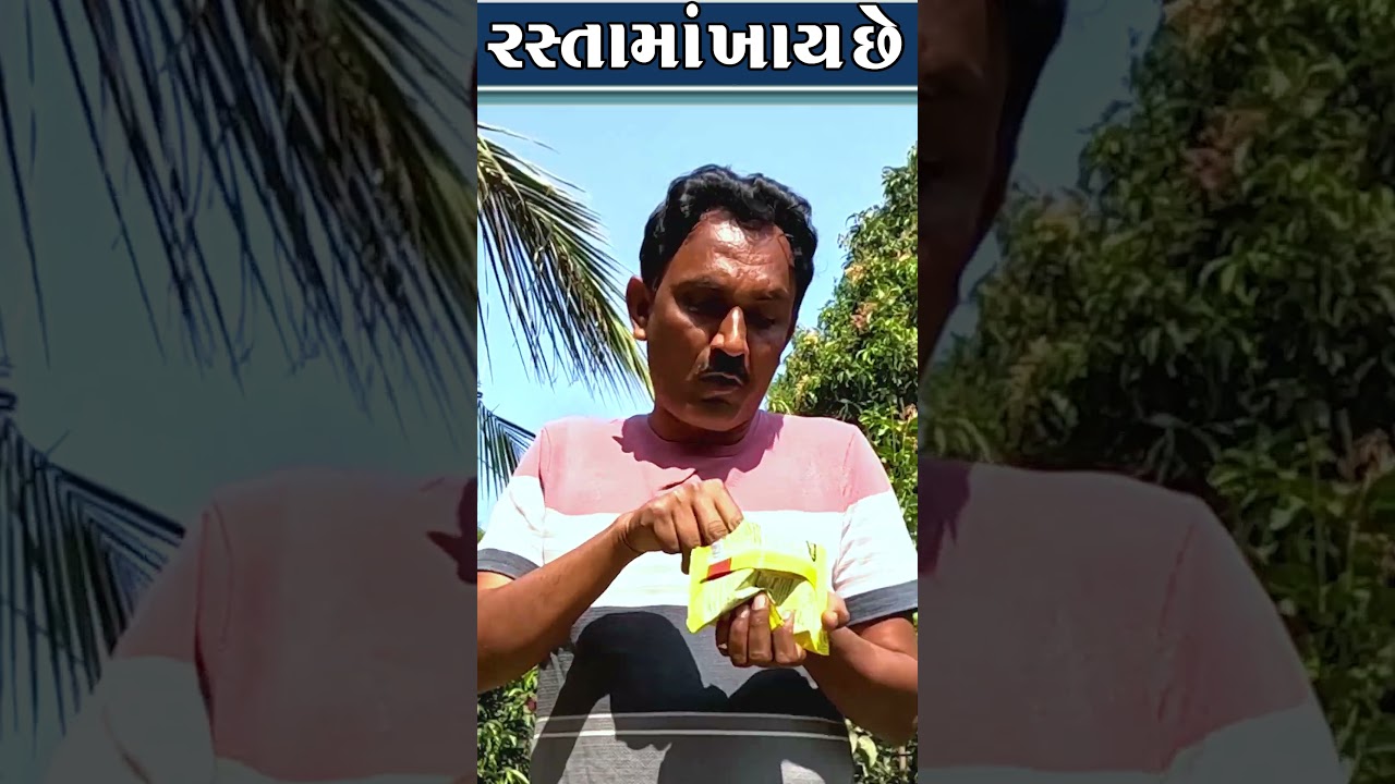 Mastering Golf's 'Fore!' Warning: Essential Safety Protocol