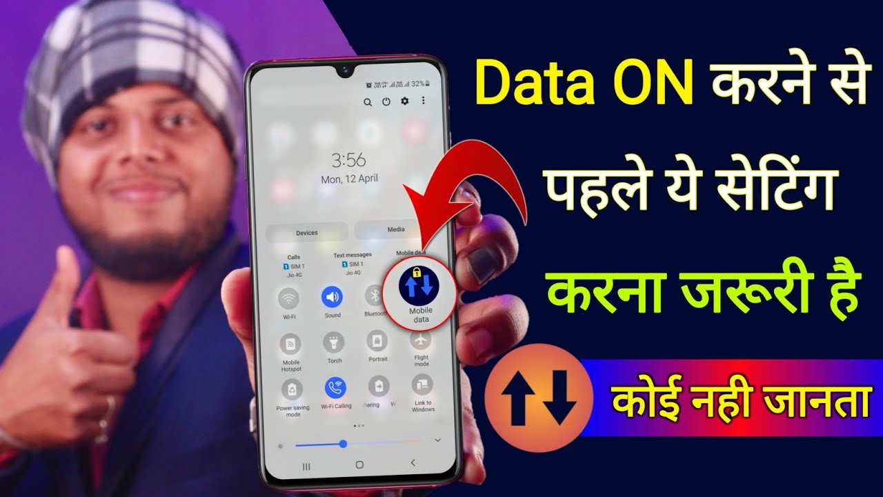 title：How to Lock Internet Access for Apps on Android (Easy Trick)