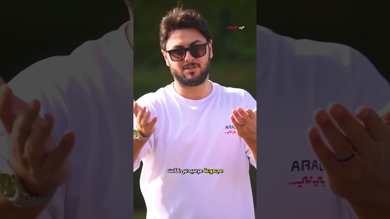 Denza D8 Review: Why This Chinese SUV Dominates UAE Roads