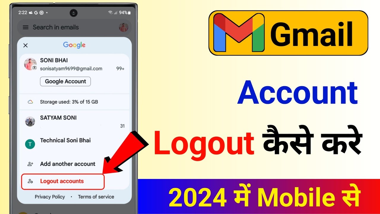 title：How to Log Out Family Member’s Account From Your Phone (Step-by-Step)